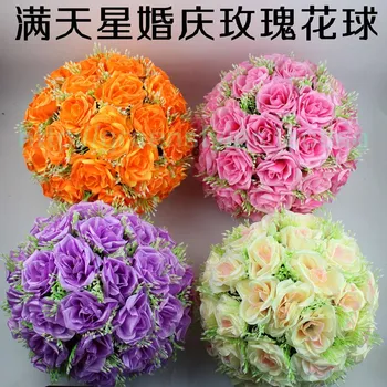Vestuvių prekių 25cm rose dirbtinių gėlių kamuolys, vestuvių papuošimas, gėlių centerpieces dirbtinių gėlių kompozicijos