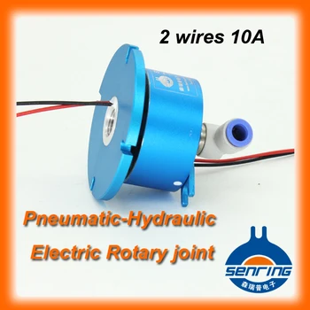 Vieninkariai elektros sąjungos, rotary joint 2 laidai 10A+1 kanalo hidrauliniai