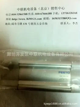 Vietoje pateikti FESTO nr. lazdele cilindrų DGPL-40-600-PPV-A-GF-B naują originalioje pakuotėje