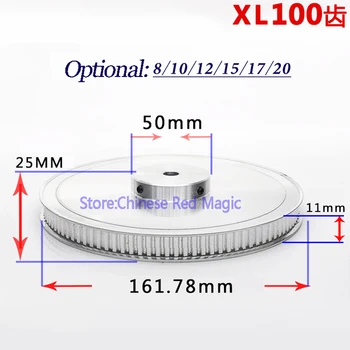 XL100 100 dantų Laikas Skriemulys, Aliuminio 3D Spausdintuvo Dalys 100XL 100teeth Plotis 11mm Sinchroniniai Ratų Pavara