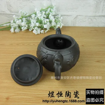 Yixing dragon arbatinukas graviruotas antikvariniai paramos ir didelės talpos 380cc Juodoji Arbata, Žalioji Arbata puodą