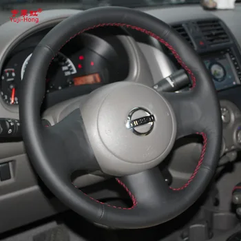 Yuji-Honkongas Automobilio Vairo Apima Atveju Nissan Sunny 2011 m. Kovo Originali Karvės Odos Auto Rato gaubtas, Automobilio stiliaus