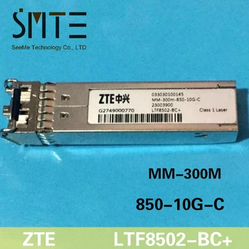 ZTE LTF8502-BC+ MM-300 M-850-10G-C 
