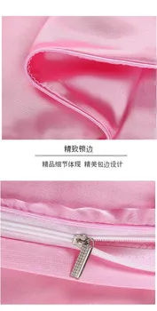 Šilko Šalikas komplektai Patalynės komplektas rožinė Satino kinų Šilko antklodžių užvalkalus lova maišelį lapas doona antklodė Karalius ir Karalienė dydžio Visiškas Dvynys
