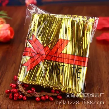 12cm aukso viela kaklaraištis viela plombavimui metalo tortas virvę dovana apdaila parduotuvė pakavimo medžiagos magija diržas