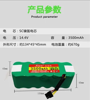 14,4 V NI-MH 3500MAH Įkrovimo Apmokestinimo Baterijų dėl sweeper power bank su nemokama šepetėliai