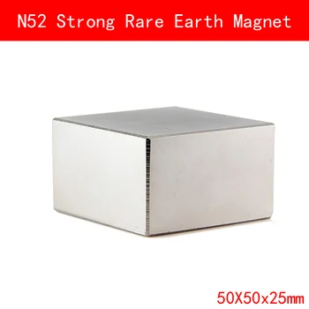 1PCS blokuoti 50x50x25mm N52 Super Stiprus ndfeb Magnetas Nuolatinis N52 Magnetai 50*50*25MM