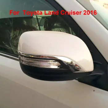 2016 galinio vaizdo Šoniniai Veidrodėliai Padengti Apdailos Toyota Land Cruiser V8 LC200 Priedai