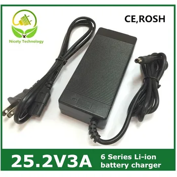 25.2v3a 25.2 V 3Alithium li-ion baterijos įkroviklio 6 Serijos 21.6 V 22.2 V 24 V ličio li-ion Li-polimero baterijos geros kokybės