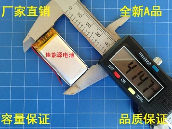 3,7 V ličio polimerų baterija 802040 550MAH mobilusis telefonas navigator belaidžio garso diktofonas Li-ion Ląstelių