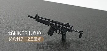 4D Trečiosios Kartos 8Pcs/set 1/6 Ginklą MP7 UZI MP5 Durklas MP40 automatas Karabinas Šautuvas Asamblėjos Modelis Žaislas