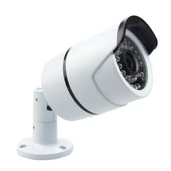 4MP 2592*1520 H. 265 IP Kameros 1520P CCTV saugumo lauko namo p2p priežiūros infraraudonųjų spindulių kamera wateproof sistema JIENU