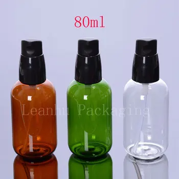 50ml 80ml spalvos odos priežiūros kremas kremas siurblys konteineriai Kosmetikos emulsijos pakuotė buteliukas su balionėlis kelionės dydis buteliai