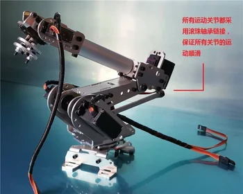 Abb Pramoninio Roboto A688 Mechaninė Rankos Lydinio Manipuliatoriaus 6-Ašis Roboto rankos Stovas su 6 Actuators