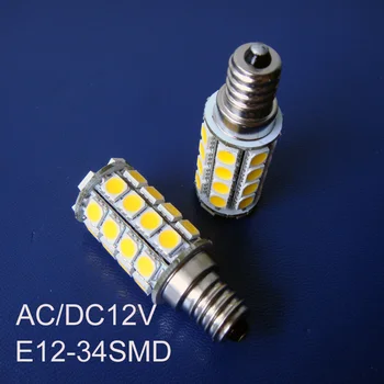 Aukštos kokybės AC/DC12V E12 led lempos,E12 led žibintai, led E12 lemputes 12v nemokamas pristatymas 5vnt/daug