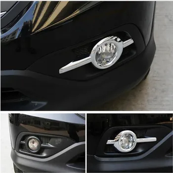Aukštos Kokybės Automobilių Stilius Padengti ABS Chrome priekiniai rūko Šviesos Lempos Apdailos rėmeliai 2vnt Priedai tinka Honda CRV 2012-m.