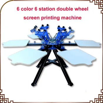 Aukštos Kokybės Manul 6 Spalvų 6 stotis Ekrano Spausdinimo Mašina Paspauskite t-shirt spausdintuvo įranga karuselė GREITAS ir NEMOKAMAS pristatymas!