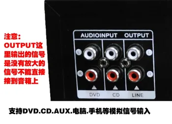 AV-MP618E 200W+200W HiFi 2.0 kanalo MP3 play 