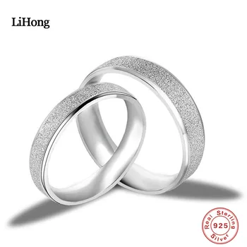Bauda Papuošalai 925 Sterlingas Sidabro Žiedas Pora Vestuvių Žiedas Matinis Paprastas Žiedas