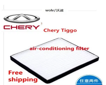 Chery Tiggo 3 Tiggo DR Automobilių Salono Filtras oro kondicionavimo sistema, filtras, salono oro filtras automobilių oro kondicionavimo sistema