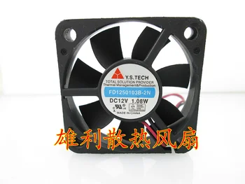 For Y.S.TECH AVC FD1250103B-2N DC12V 1.08A 5010 5CM 50mm 50x50x10mm 2Pin 2Wire Cooling Fan