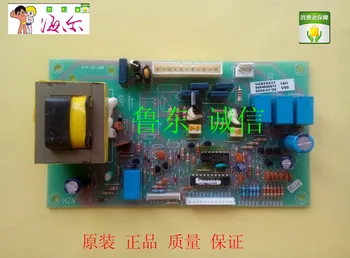 Haier šaldytuvų power board pagrindinis kontrolės valdyba kontrolės valdyba 0064000915 originalus BCD-219BSV-229BSV