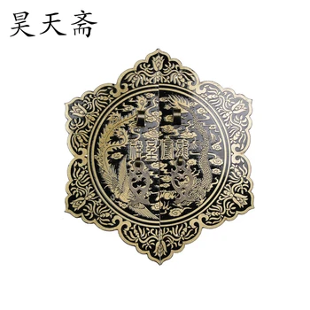 [Haotian vegetaras] raižyti Ming ir Čing antikvariniai vario detalės vario durų rankena HTB-144 modeliai drakonas ir feniksas 24cm