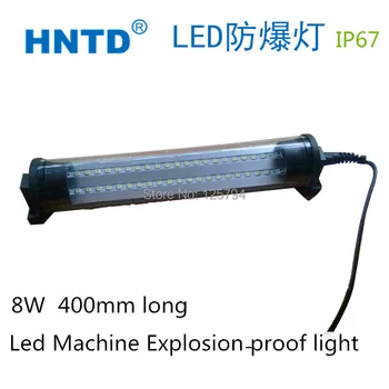 HNTD TD-10 8W 400mm ilgio IP67 24V/36V/110V/220V LED CNC staklių sprogimų lempos vandeniui mašiną, darbo lemputė