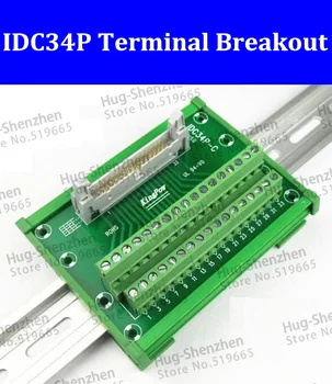 IDC34P IDC 34 Pin Male Jungtis, 34P Gnybtų Bloko Breakout Valdybos Adapteris PLC 