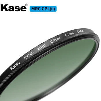 Kase Miltligė-įrodymas, Slim 86mm MRC CPL II ultra-plonas akiniai nuo saulės, c-poliarizuotas filtras Nemokamas pristatymas + sekimo numerį