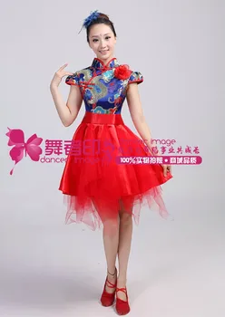 Kinų stiliaus Porceliano modelis šiuolaikinio šokio kostiumai, suknelės siūlai sijonas Kinijos vėjo etapo rezultatus drabužiai
