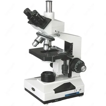 LED Trinokulinis Junginys, Mikroskopu--AmScope Prekių 40X-1600X LED Trinokulinis Junginys Mikroskopą