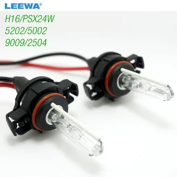 LEEWA 20pcs 12V 35W H16/PSX24W/5202/5002/9009/2504 Xenon Lamp Bulb #CA3953