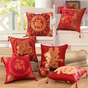 Namų tekstilės 2vnt/daug pagalvėlė Vestuvių dovaną, Kėdės dekoro 42*42cm atgal pagalvėlės Kinų Stiliaus vestuvių dekoro palaima Dvigubai Laimingas