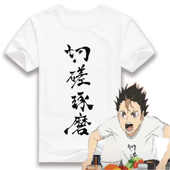 Nauja Japonų Anime Haikyuu!! T-shirt Nishinoya Yuu Cosplay Marškinėliai Apvalios Apykaklės Medvilnės trumpomis Rankovėmis Tees