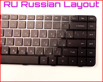 Naujoji Klaviatūra, RU rusijos Versija HP Pavilion DM4-1150CA DM4-DX DM4-1160US XH124UA DM4-1265DX XZ298UA Nešiojamas W/Apšvietimu
