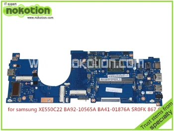 NOKOTION Mainboard BA92-10565A BA92-10565B samsung XE550C22 nešiojamojo kompiuterio motininė plokštė intel HM70 SR0FK Pentium CPU 867