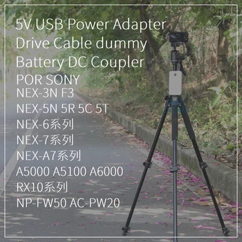 NP-FW50 Netikrą Baterija 5V USB įkrovikliu AC-PW20 Maitinimo Adapteris, Skirtas 