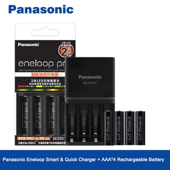Originalus Panasonic Didelės Talpos, 950mAh, AAA Akumuliatoriai 4pcs/daug 1.2 V Ni-MH Baterijos, Greitas Įkroviklis AA/AAA Eneloop