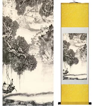 Peizažas Namų Biuro Apdailos Kinijos pažymėkite tapybos kalnų ir Upių paintingPrinted painting042602