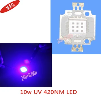 Ping!Aukštos Kokybės 2VNT 10W 45MIL UV violetinė / purpurinė 420nm LED raudonos šviesos augalų auginimo šviesos /žvejybos bakas