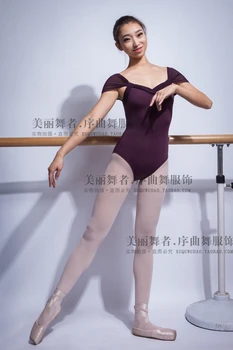 Purpurinis Rožinis Mėlynas trumpas Rankovės seksualus M-XXL Dancewear Baleto Leotard moterų mergina šokių drabužius baleto kostiumas suaugusiųjų