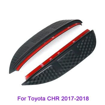 QCBXYYXH Toyota CHR 2017 Automobilių Stilius Anglies galinio vaizdo Veidrodis Dekoratyvinis Lietaus Pavara Atgal Veidrodis Antakių Lietaus Stick
