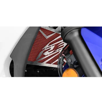 Radiatorius raštas padengti Rėmelio radiatoriaus Grotelės apsauga motociklai Yamaha YZF R3 15-2017 R3 ABS 2017 grotelių, variklio apsaugas, padengti