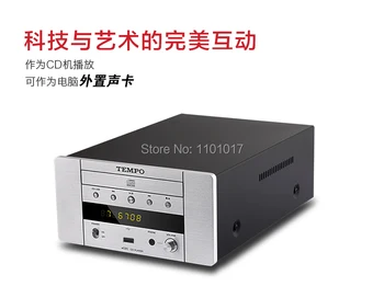 Shanling TEMPO EC2C HDCD / CD grotuvas, USB DAC HIFI EXQUIS skaityti USB raktas darbalaukio ratas, ausinių išvestis
