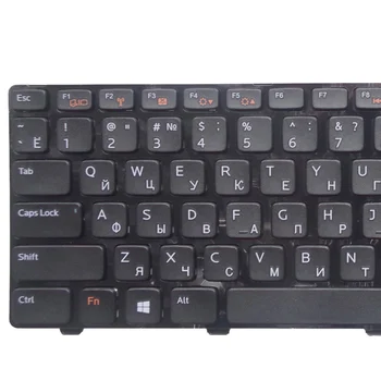 SSEA Naujoji rusijos RU klaviatūra DELL Inspiron 14R(3520)(5520)(7520) N4040 M421R 13Z(N311z) 14Z(N411Z)14VR nešiojamas nemokamas pristatymas