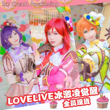 [Stock] Anime! LoveLive! Ledų Awakening Sonoda Umi Ayase Eli Tojo Nozomi Visi Nariai Uniformas, Cosplay Kostiumų Nemokamas Pristatymas