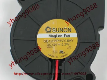 SUNON GB1205PHVX-8AY DC 12V 2.2 M Serverio ventiliatorius