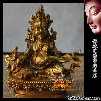 Tibeto Budizmas vidaus tantros Budos statula 7 cm / vario visus auksu Bala geltona dievo turtų / Buda