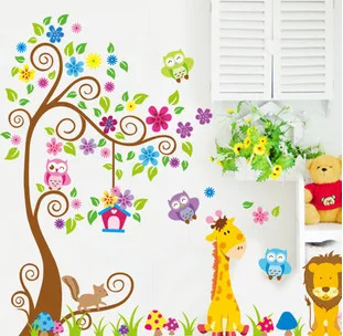 Vaikų darželis, vaikų kambario puošia sienos mielas pelėda gėlių sienų lipdukai namų puošmena sienos klijuoti ant sienos